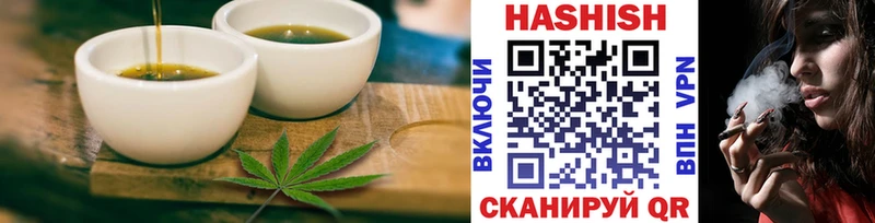 кракен наркотики Маркс Еда ТГК конопля