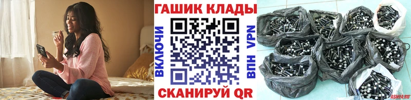 ГАШИШ гарик  Маркс 