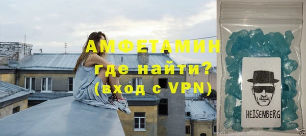МДМА Белоозёрский