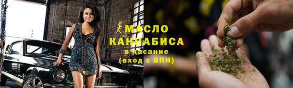 прущие грибы Белокуриха