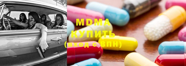 прущие грибы Белокуриха
