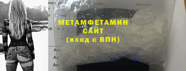 МДМА Белоозёрский