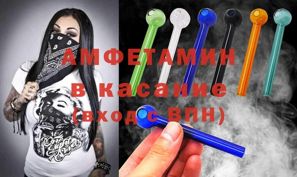 дистиллят марихуана Беломорск