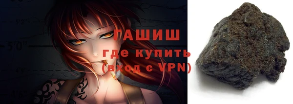 МДМА Белоозёрский