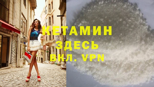МДМА Белоозёрский