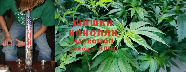 дистиллят марихуана Беломорск