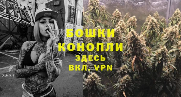 МДМА Белоозёрский