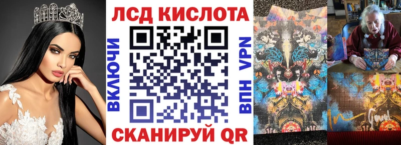 Марки N-bome 1,5мг  Маркс 